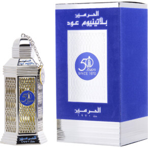 Al Haramain 50 Years Platinum Oud eau de parfum cho Nam và Nữ