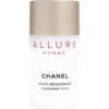 Allure deodorant cho Nam