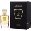 Nước hoa, dầu thơm Hind Al Oud Lailac Parfum Spray 50 ml