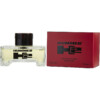 Nước hoa, dầu thơm Hummer 2 Eau De Toilette Spray 125 ml