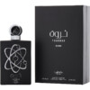 Lattafa Pride Tharwah Silver eau de parfum cho Nam và Nữ