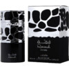 Lattafa Qimmah eau de parfum cho Nam
