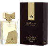 Lattafa Ser Al Malik eau de parfum cho Nam