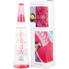 L'Eau d'Issey Shades Of Kolam eau de toilette cho Nữ