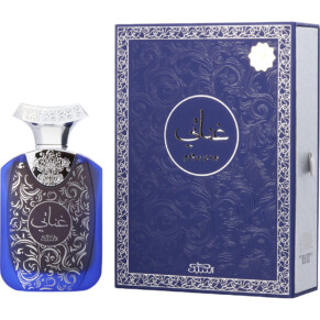 Nước hoa, dầu thơm Nabeel Ghanati Eau De Parfum Spray 70 ml
