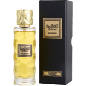 Nước hoa, dầu thơm Rasasi Al Ghalia Eau De Parfum Spray (Tawleefa Collection) 100 ml